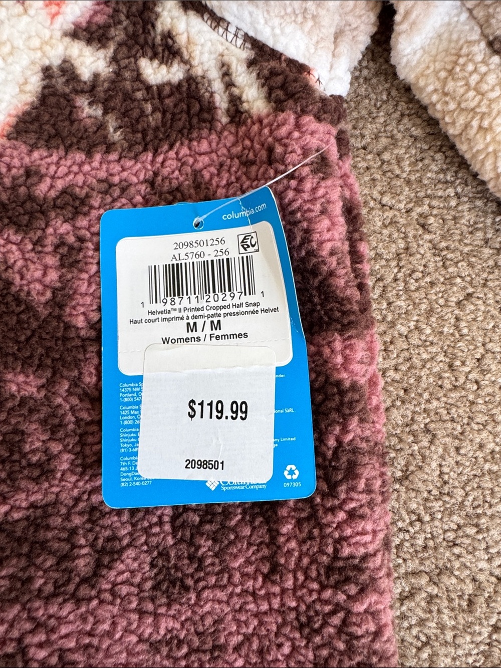 Columbia Mountain Sherpa Maroon & Cream Patterned Pullover Fleece - Size Medium - Picture 3 of 7